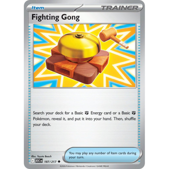 Fighting Gong | 187/217