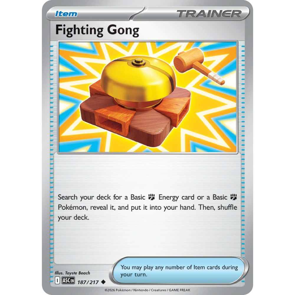 Fighting Gong | 187/217