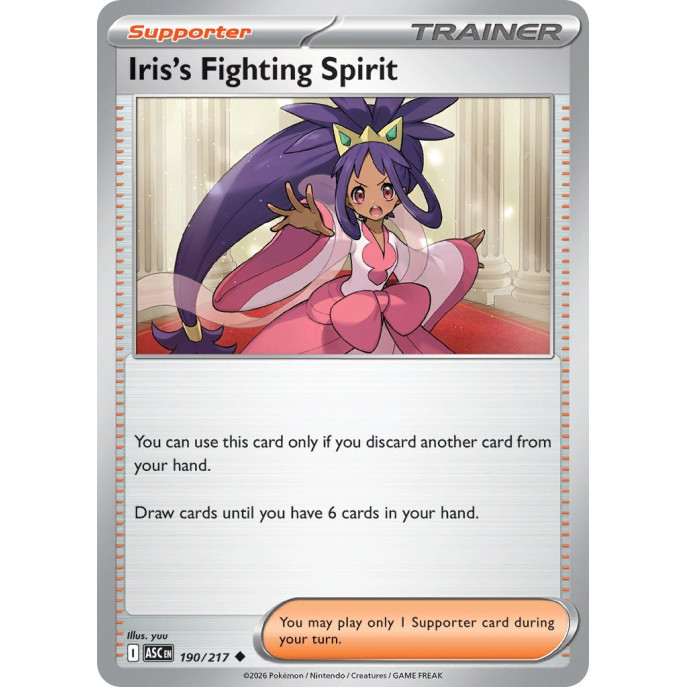 Iriss Fighting Spirit | 190/217
