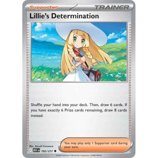 Lillies Determination | 192/217
