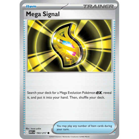 Mega Signal | 193/217