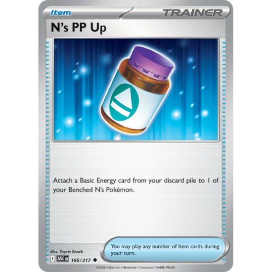 Ns Pp Up | 195/217