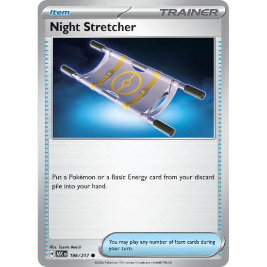 Night Stretcher | 196/217