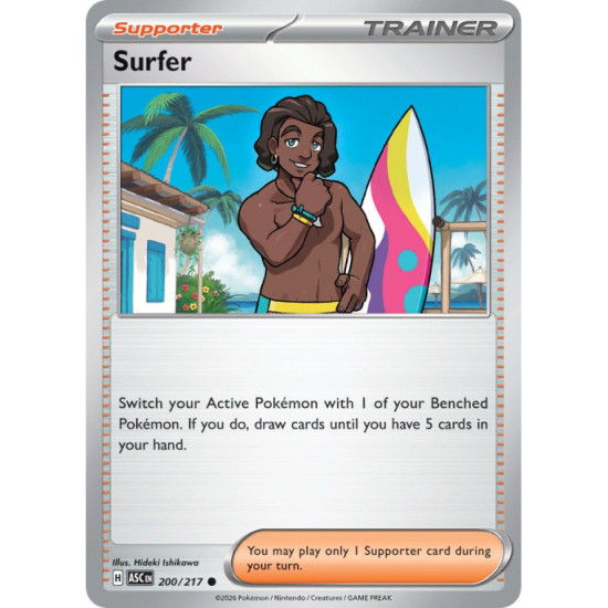 Surfer | 200/217