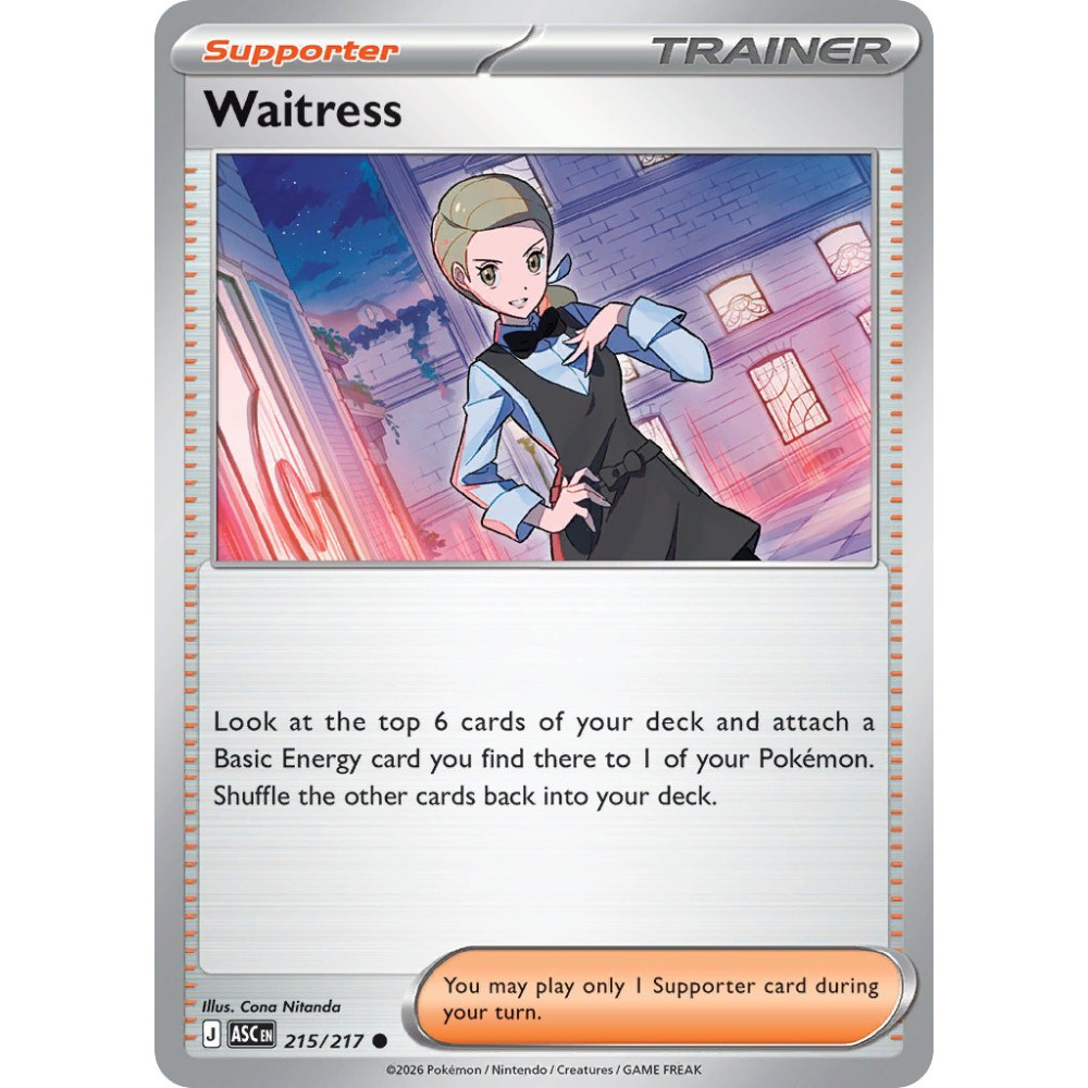 Waitress | 215/217