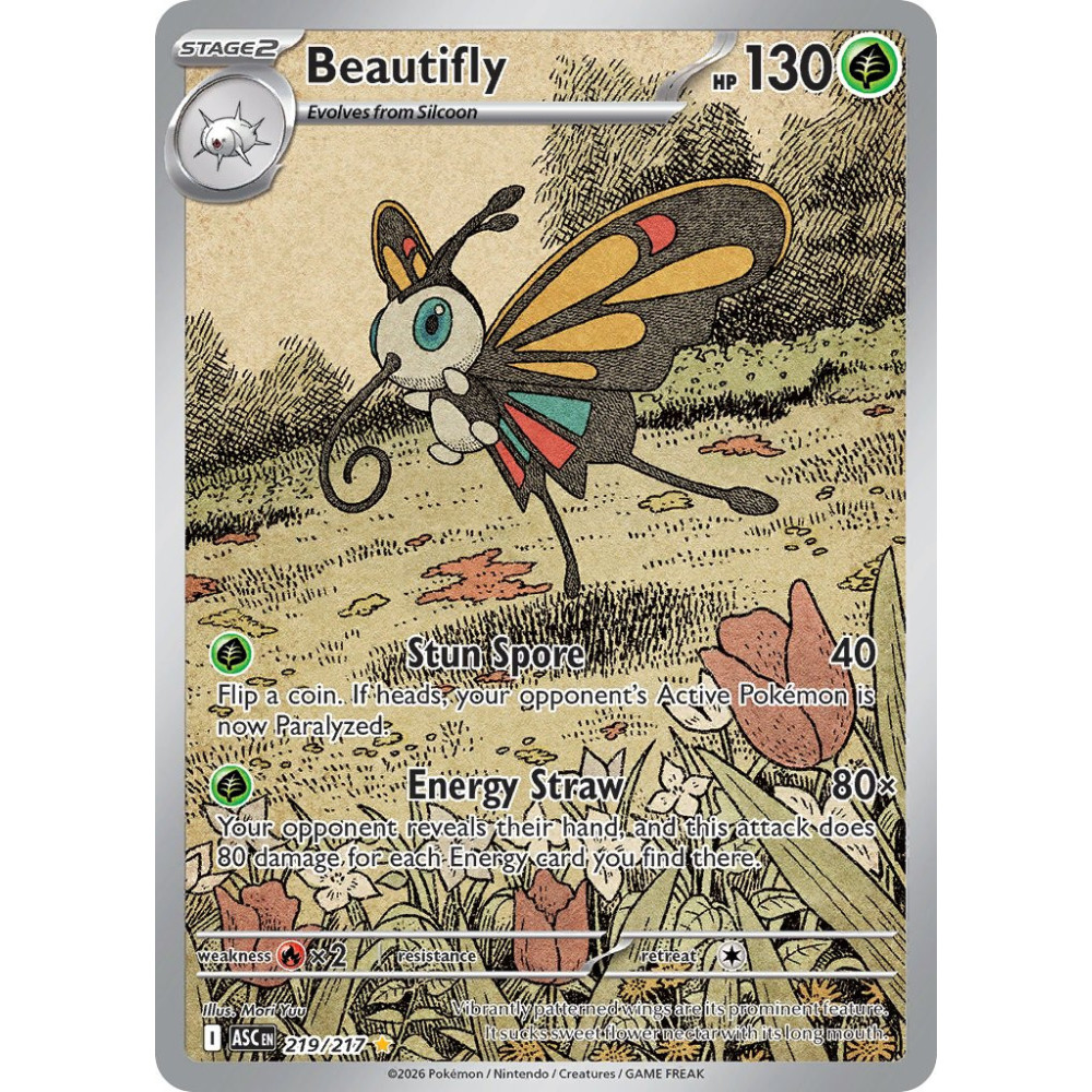 Beautifly | 219/217