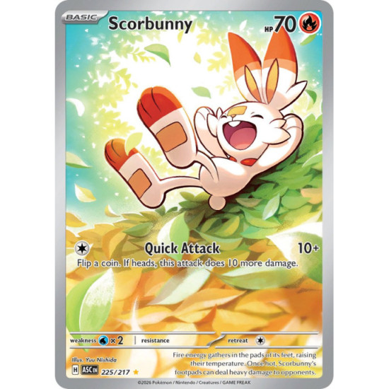 Scorbunny | 225/217