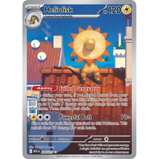 Heliolisk | 229/217