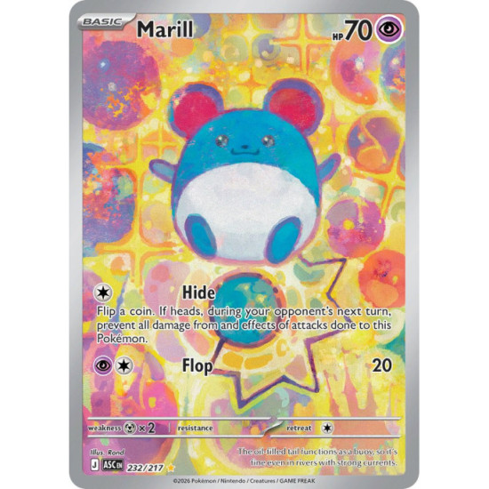 Marill | 232/217