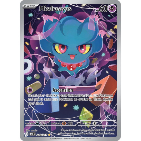 Misdreavus | 233/217