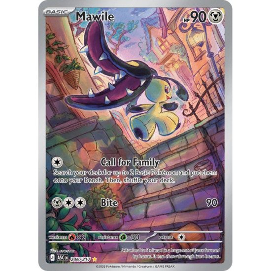 Mawile | 246/217
