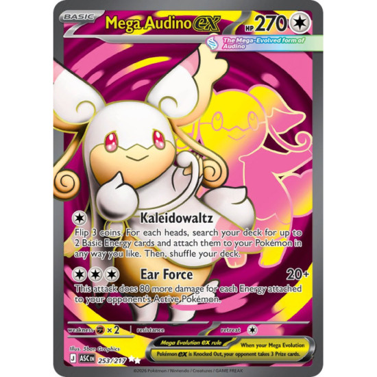 Mega Audino Ex | 253/217