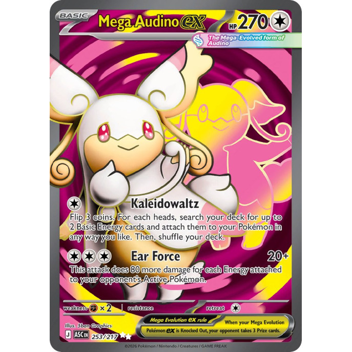 Mega Audino Ex | 253/217