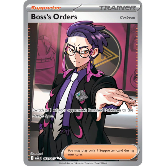 Bosss Orders | 256/217