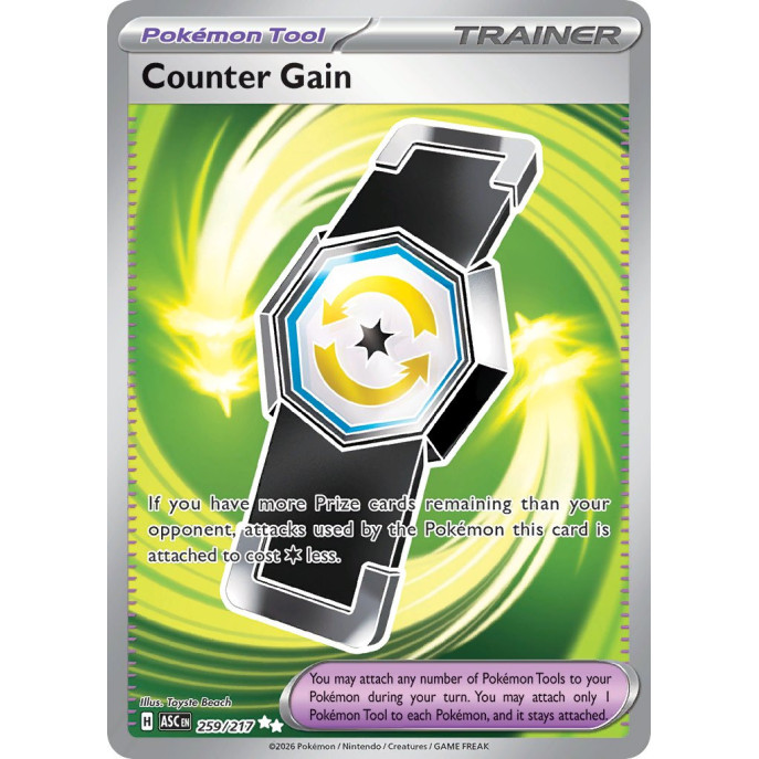 Counter Gain | 259/217