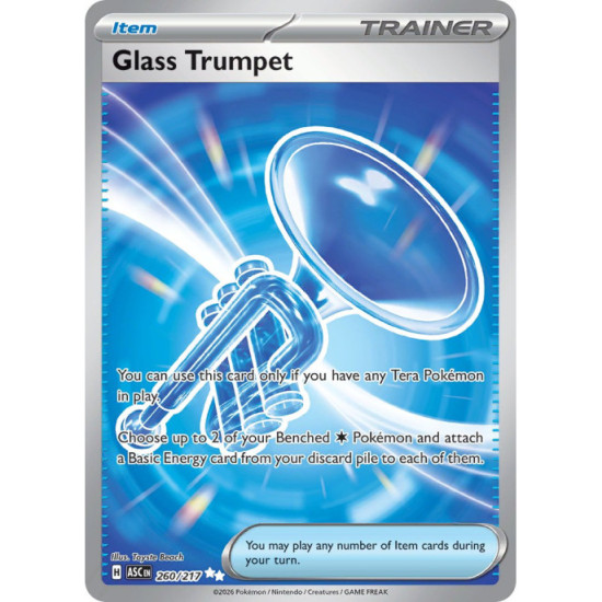 Glass Trumpet | 260/217