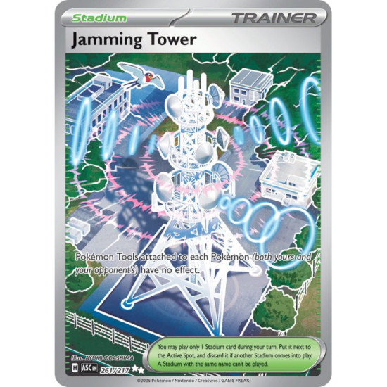 Jamming Tower | 261/217