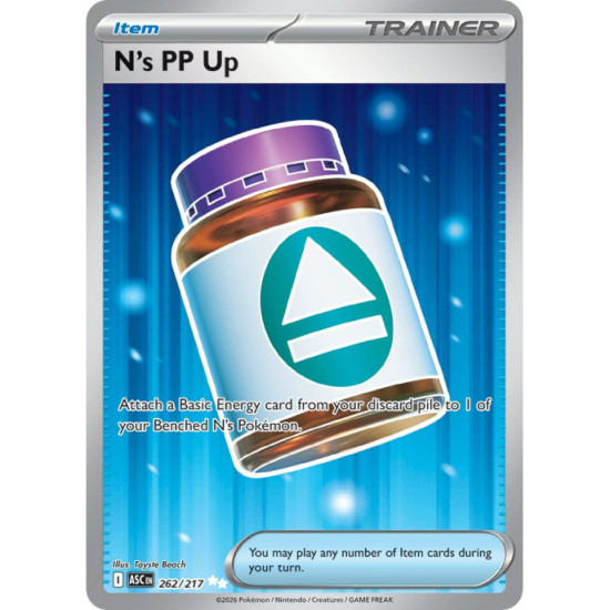 Ns Pp Up | 262/217