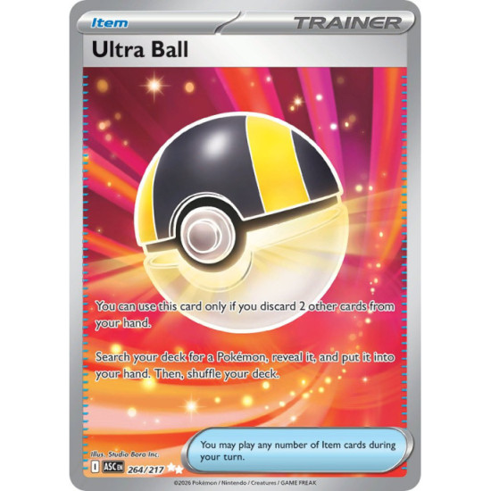 Ultra Ball | 264/217