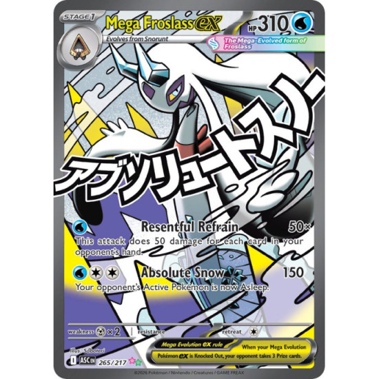 Mega Froslass Ex | 265/217