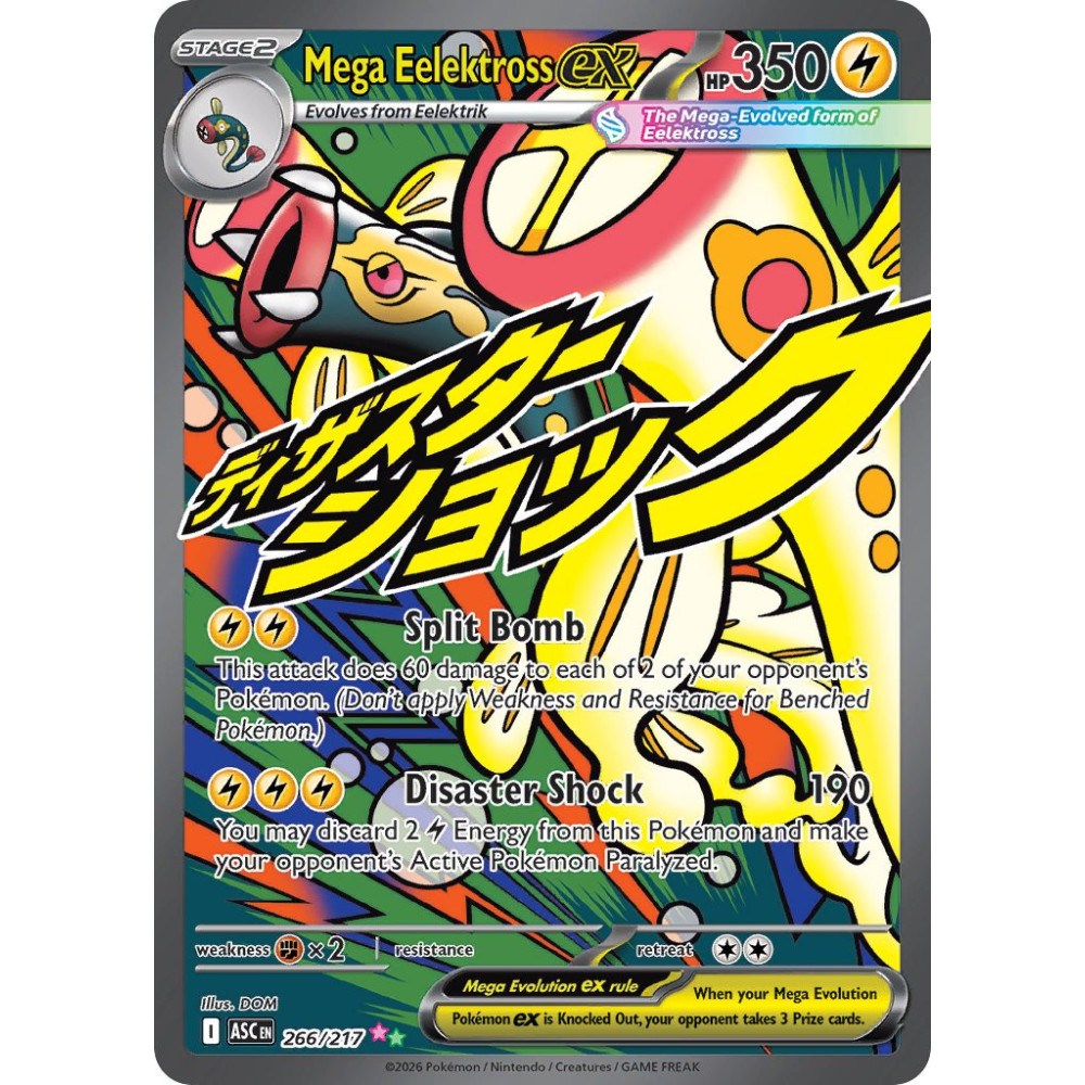 Mega Eelektross Ex | 266/217