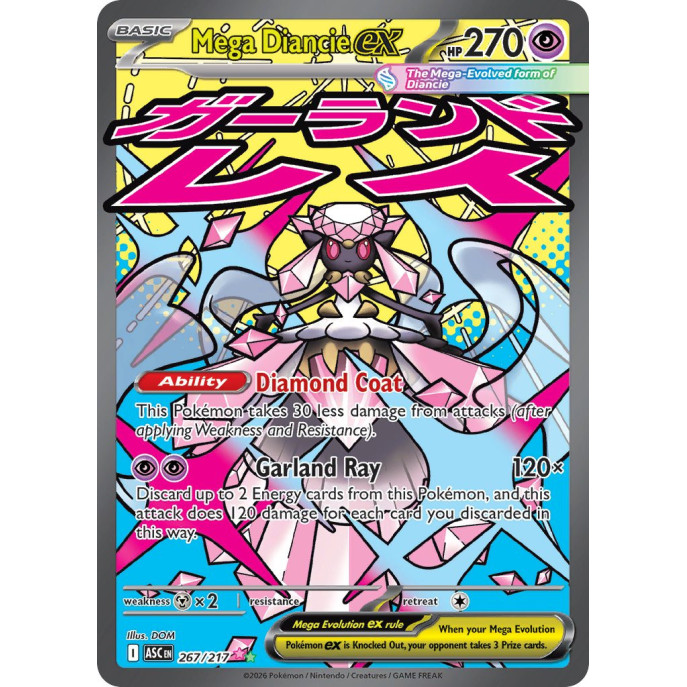 Mega Diancie Ex | 267/217