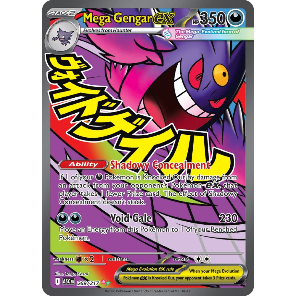 Mega Gengar Ex | 269/217