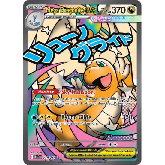 Mega Dragonite Ex | 271/217