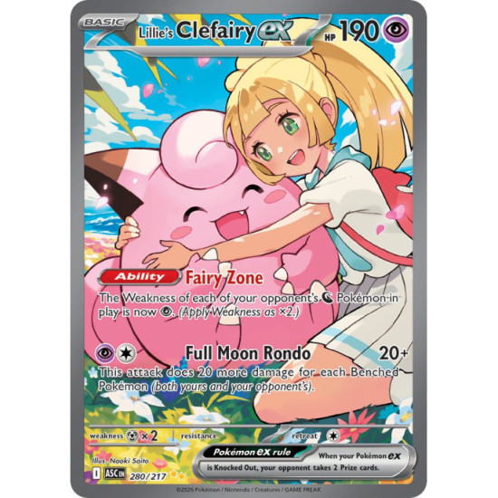 Lillies Clefairy Ex | 280/217