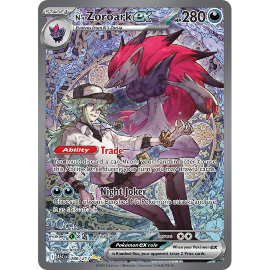 Ns Zoroark Ex | 286/217