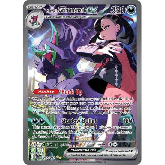 Marnies Grimmsnarl Ex | 287/217