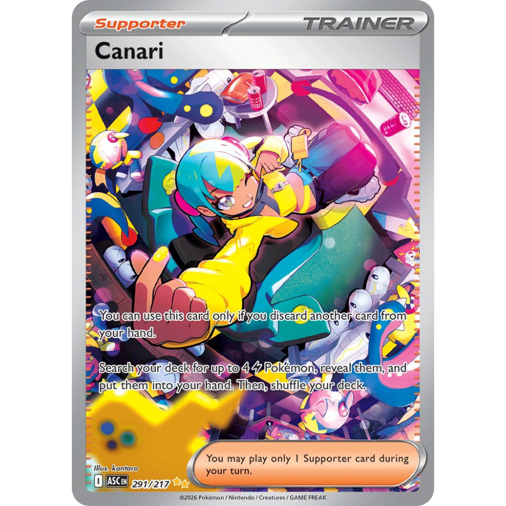 Canari | 291/217