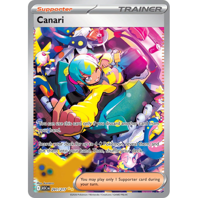 Canari | 291/217