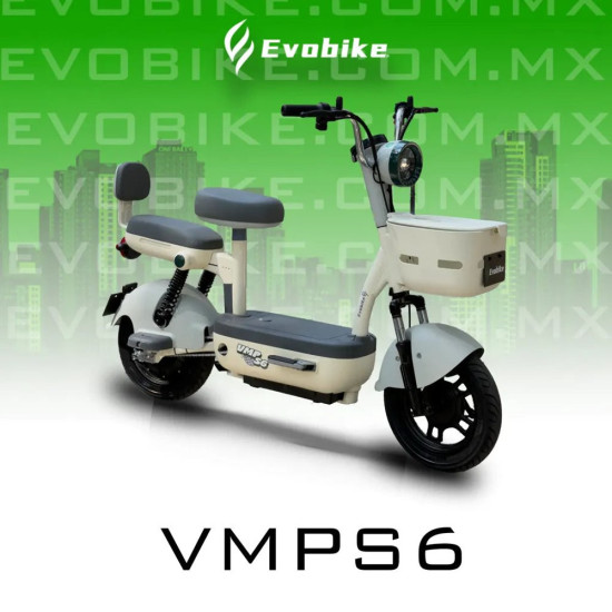 VMP S6 4812V